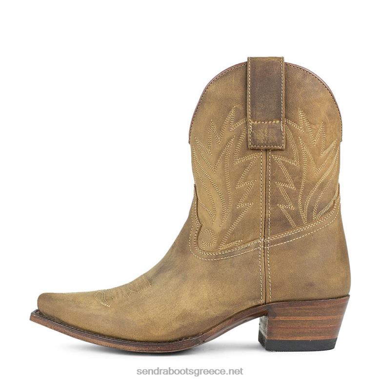 Sendra boots outlet skroutz